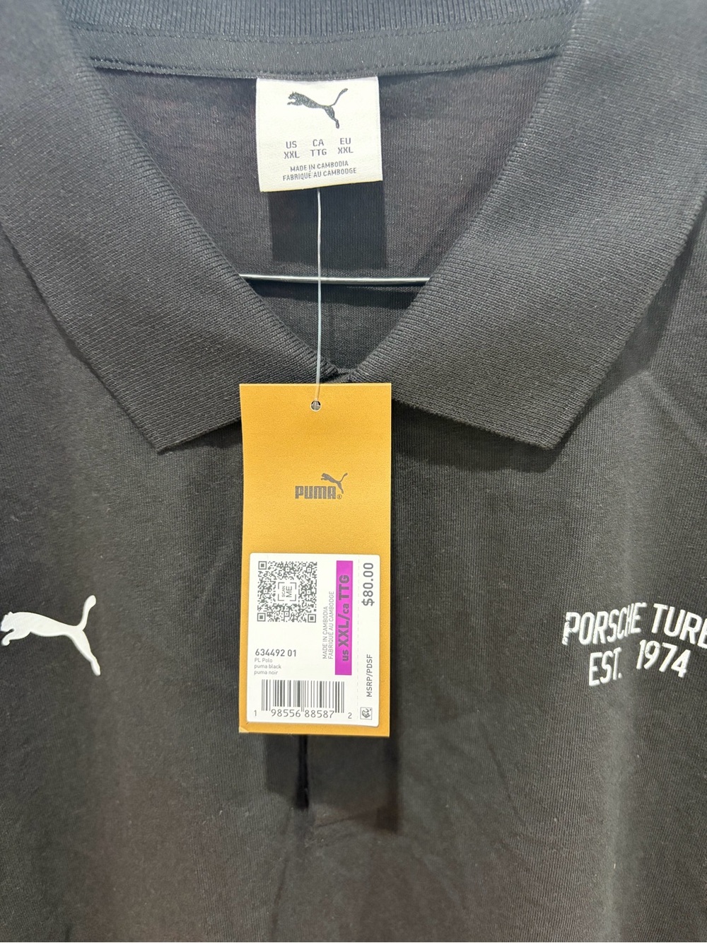 Puma Black Polo with White Logos